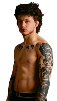 Nathaniel Murphy